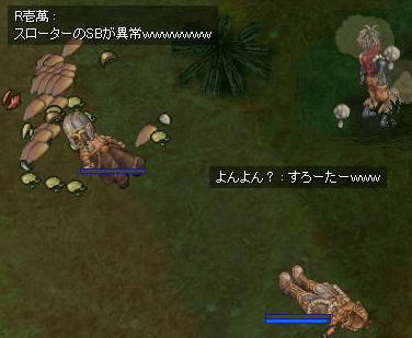 pb30.jpg