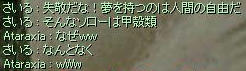 ta7.jpg