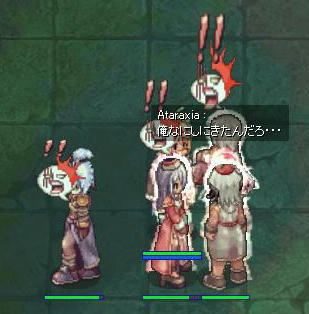 ta23.jpg