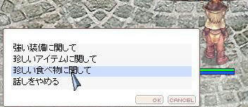sage18.jpg