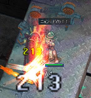 sage1.png