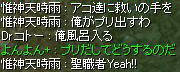 aaa16.jpg