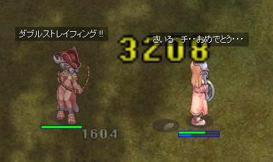 aaa32.jpg
