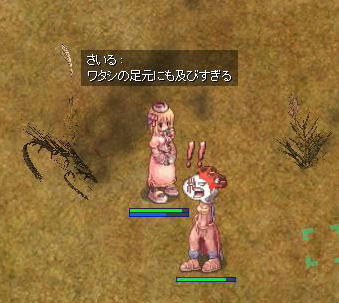 aaa36.jpg