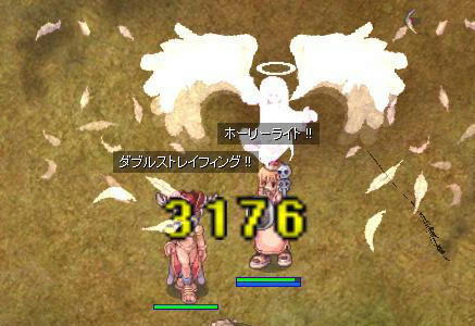 aaa38.jpg