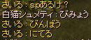 aaa39.jpg