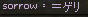 a93bf420.jpeg