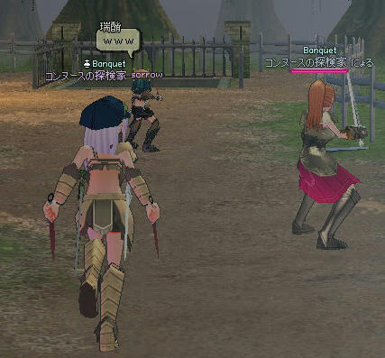 feee8edb.jpeg