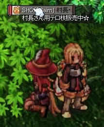 hu2.jpg