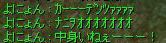 hu4.jpg