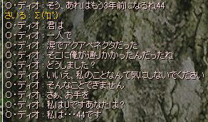hu8.jpg