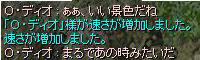 hu9.jpg