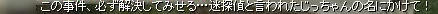 hi11.jpg