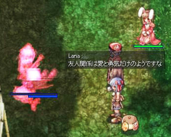 kasasu6.jpg
