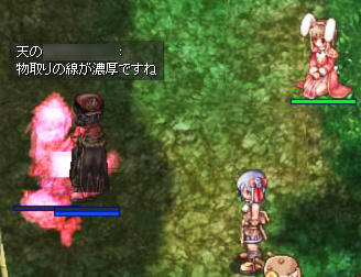 kasasu12.jpg