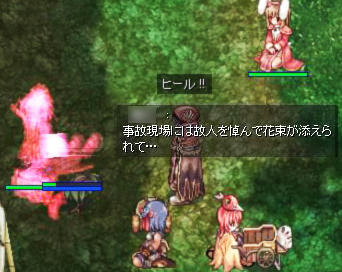 kasasu19.jpg