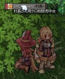 screenses616.jpg