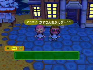 RUU_0064s-.jpg