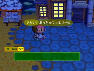 RUU_0065s-.jpg