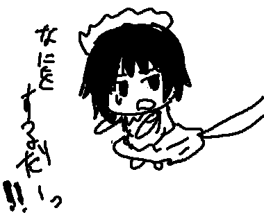 971d7841.PNG