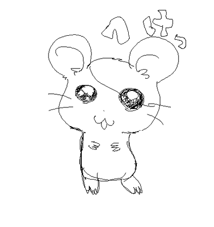 ham.PNG