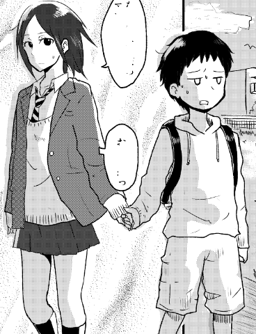 kumoharu4.png
