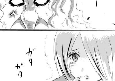 majo.png