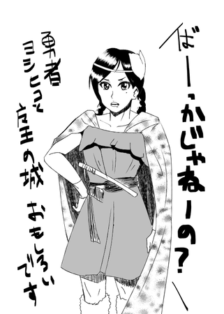 murasaki.png