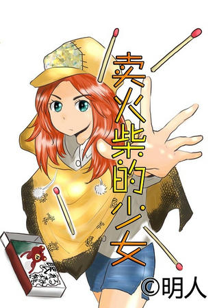 tobira.jpg
