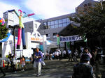 産業フェア