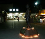 柴又駅前