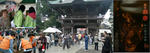 納めの庚申と浦川原村フェスタ