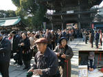 090112bisyamontensyuin.2.JPG