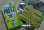 枝豆の味が濃い！ハマッタ～！