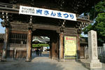 寅さんまつりは帝釈天で