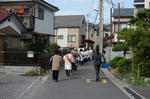 道中