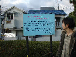 P1130546.jpg