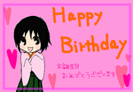 fimg_1214946758.png