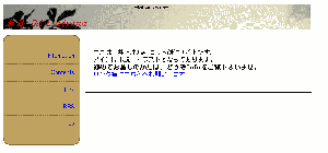 081229.gif