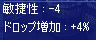 090225-3.gif