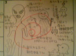 2007-11-26_17-59.jpg