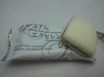 P1000064.jpg