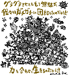 1300220891.gif