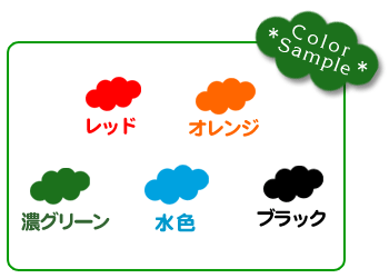 color.gif