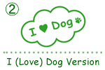 ilove.gif