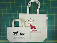 bag12.jpg