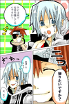 muku1.png