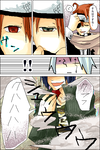 muku2.png