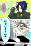 muku3.png