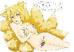 8ba11925.gif